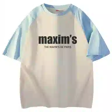maxim's de paris logoT