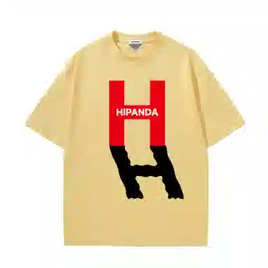 HIPANDA logoT