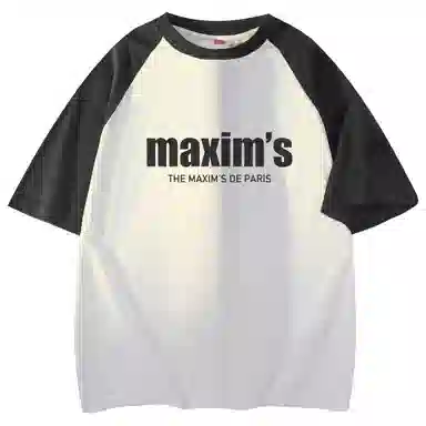maxim's de paris logoT