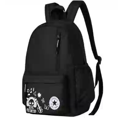 Converse Backpack