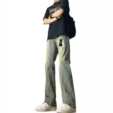 SUNSETMONENT cleanfit