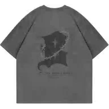 BJHG Star B Series T-Shirt