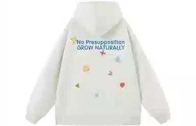 EUSU