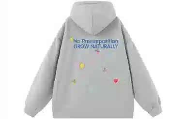 EUSU