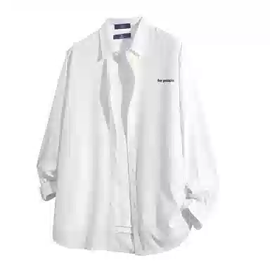 FAX FOR FMACM x For People logo