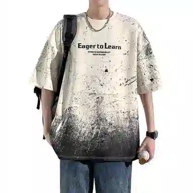 T