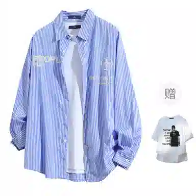 FAX FOR FMACM x For Peoplelogo