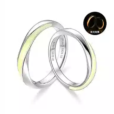 FANCI 925