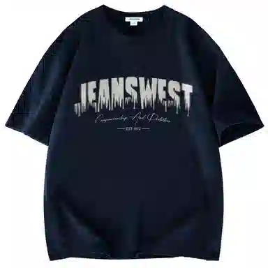 JEANSWEST LOGOT