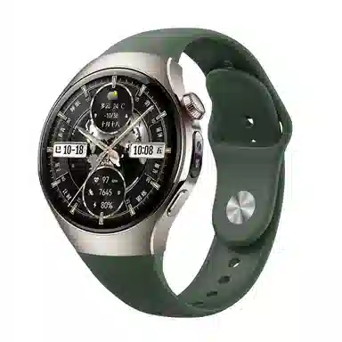 Antey 231mm
