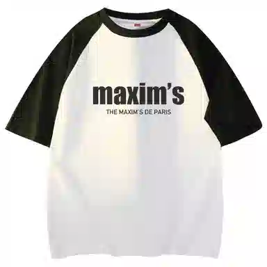 maxim's de paris logoT