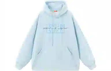 EUSU