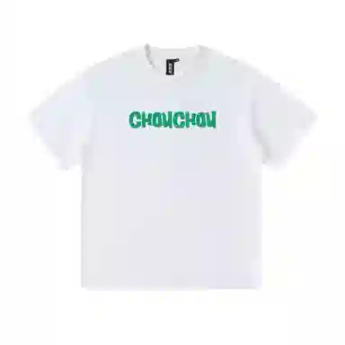Logo T