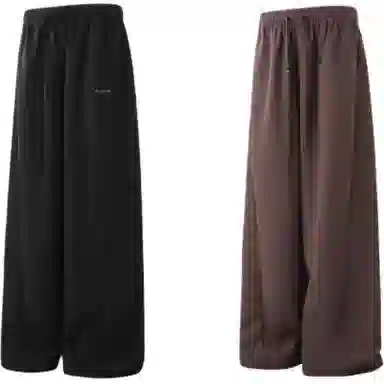 BJHG Clean Fit Loose Pants