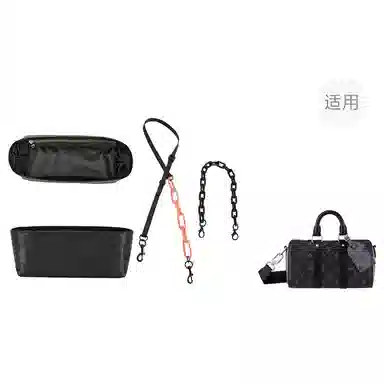 jingxi lv keepall25