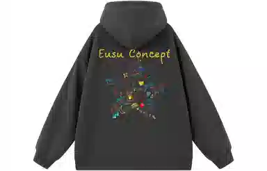 EUSU
