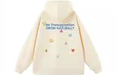 EUSU