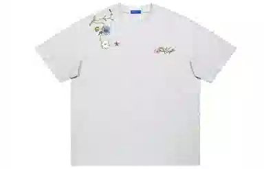 SWAMP AREA LOGO Logo