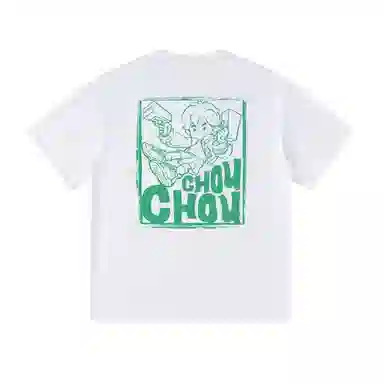 Logo T
