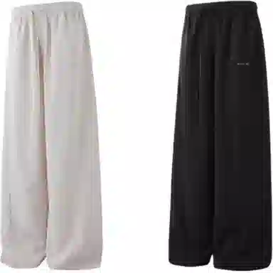 BJHG Clean Fit Loose Pants
