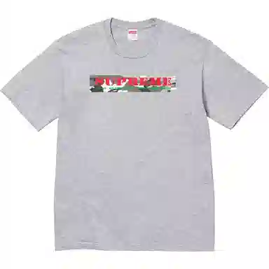 Supreme Hardcore Tee