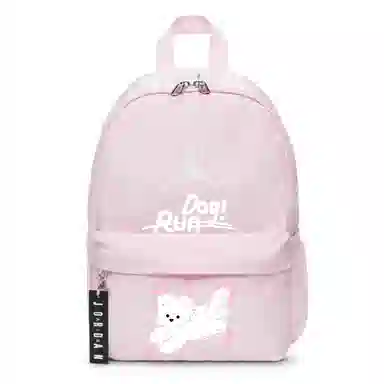 Jordan Backpack Pink Logo