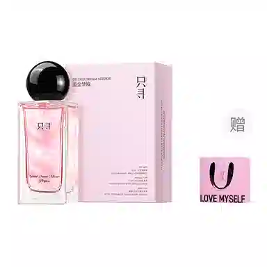 ZCG EDT 45ml