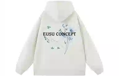 EUSU