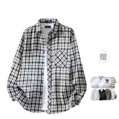 FAX FOR FMACM CLEAN FIT