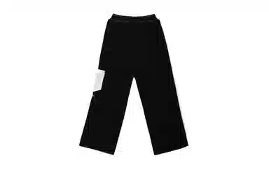 alo yoga SUIT UP TROUSER 811