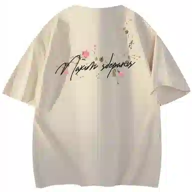 maxim's de paris logoT