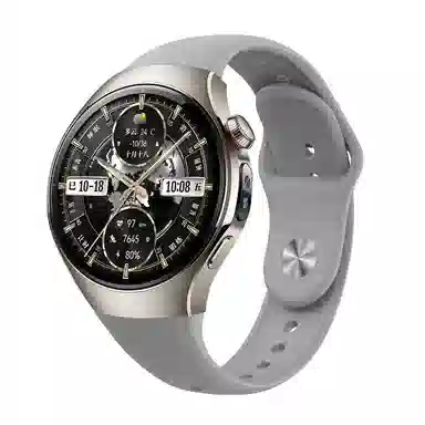 Antey 231mm
