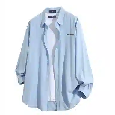 FAX FOR FMACM x For People logo