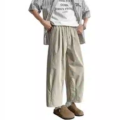 FRLMK Yamamoto Tapered Pants