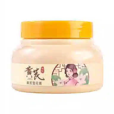 TWG 100g
