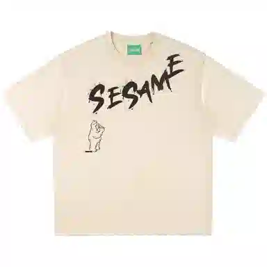 SESAME STREET T