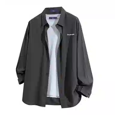 FAX FOR FMACM x For People logo