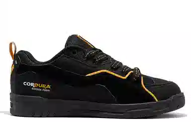 RIPSTAR SKBD Pro Wave