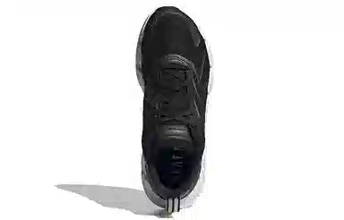 adidas Ventice Climacool