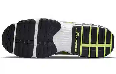 Nike Zoom Air Fire "Barely Volt"