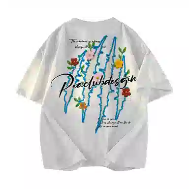 PEA T