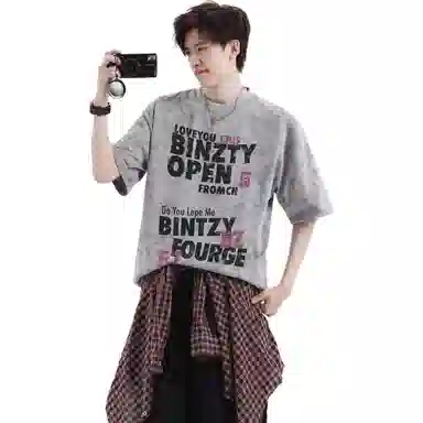 micby T
