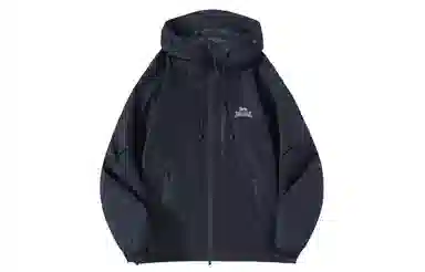 LONSDALE Logo