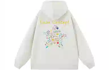 EUSU