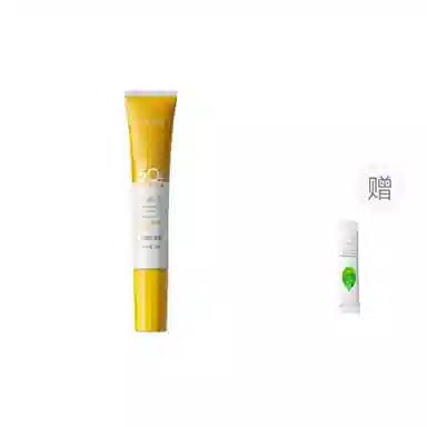 SPF50+PA++20g