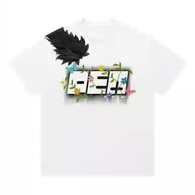 PEA 3DlogoT