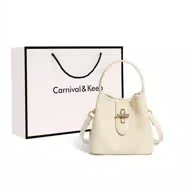 Carnival Keep