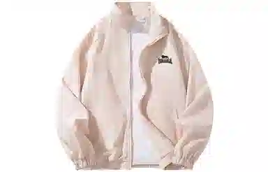 LONSDALE Logo