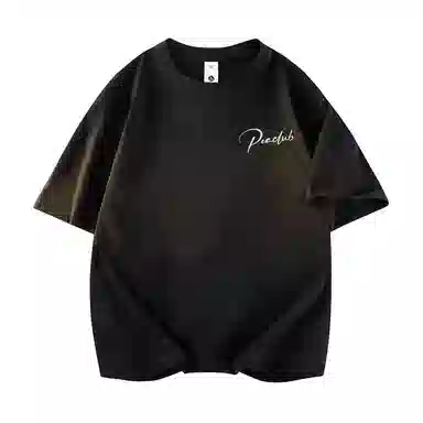 PEA T