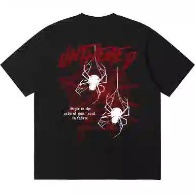 UNthemed T